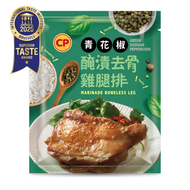 【卜蜂】ITI一星獎 醃漬去骨雞腿排 超值100包組_原味/蒜味/黑胡椒/蜜汁/脆皮/青花椒(200g/包)
