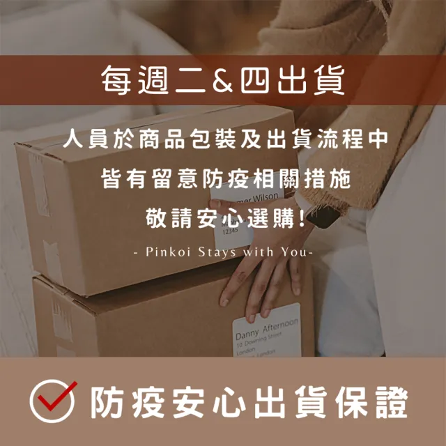 合家歡 綜合生菜250g x 4袋裝《每週二-四出貨》