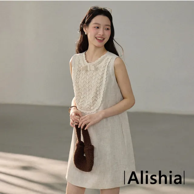 【Alishia】復古純色氣質鏤空質感蕾絲洋裝 連衣裙 S-M(亞麻色)