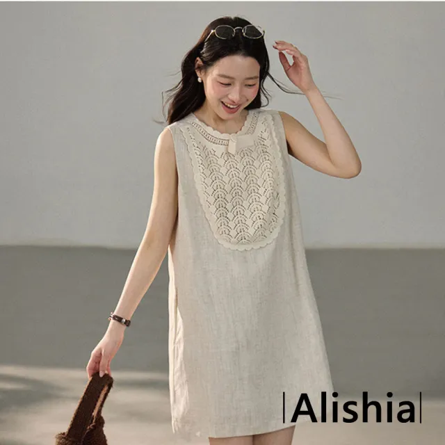 【Alishia】復古純色氣質鏤空質感蕾絲洋裝 連衣裙 S-M(亞麻色)