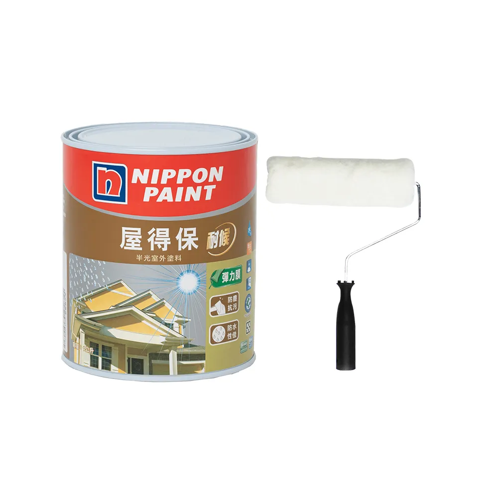 【立邦】屋得保室外塗料 藍色系 電腦調色 含滾輪(1公升裝：約可塗刷1.5坪)