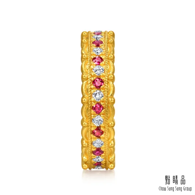 【點睛品】復刻愛戀 紅寶石 鑽石黃金戒指(大)