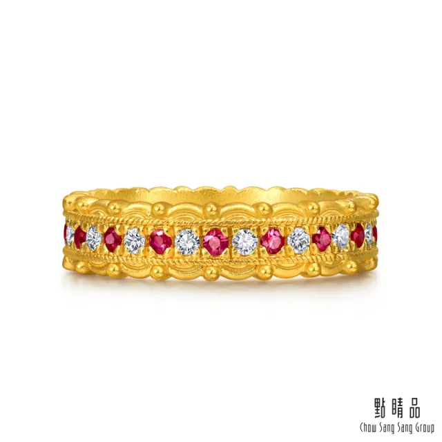 【點睛品】復刻愛戀 紅寶石 鑽石黃金戒指(小)