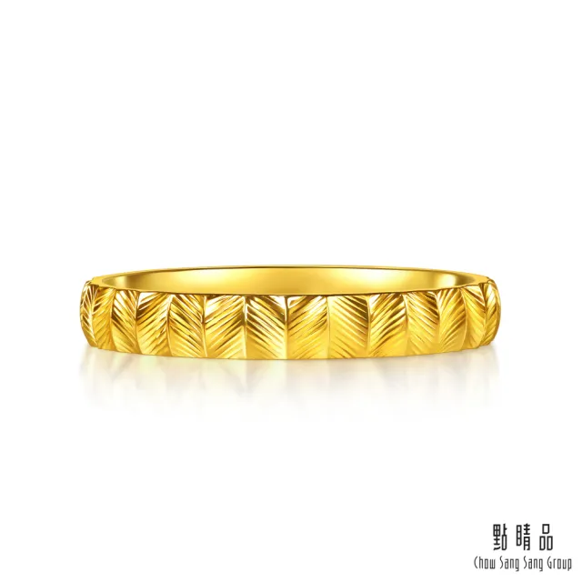 【點睛品】金波流光 黃金戒指_計價黃金(港圍15)