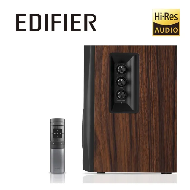 【EDIFIER】S360DB 全功能 2.1 重低音藍牙喇叭（5.8G 無線低延遲重低音｜Hi-Res 音質認證）