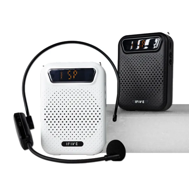 【ifive】無線教學擴音機 if-US750(10W 小蜜蜂 擴音器 揚聲器 大聲公 稀土喇叭)