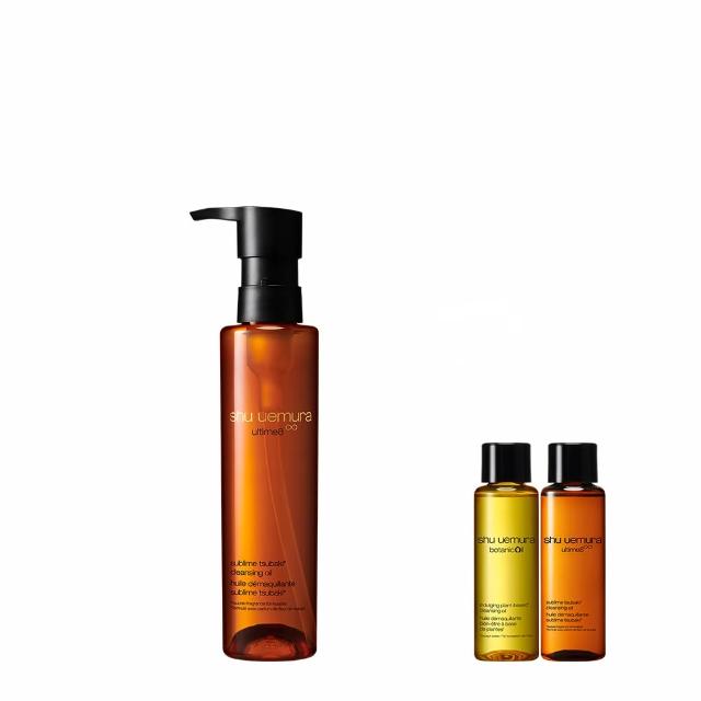 【Shu uemura 植村秀】官方直營 山茶花精萃奢養潔顏油150ml(Shu uemura/卸妝/卸妝油)
