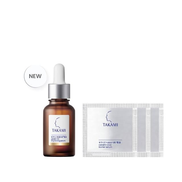 【TAKAMI】官方直營 B5積雪草極效修復精華 30ml