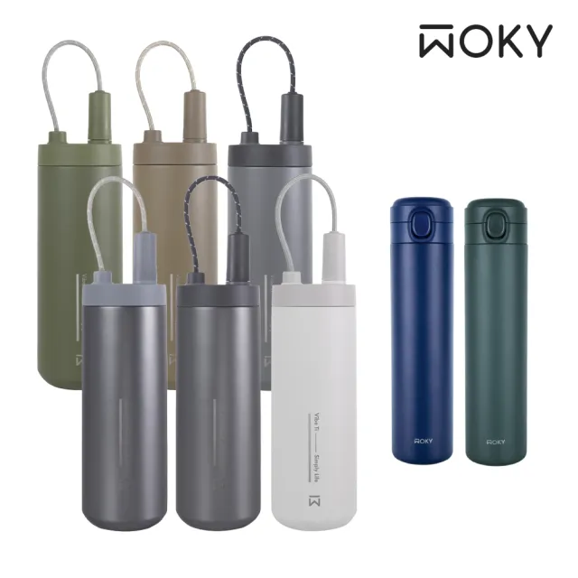 【WOKY 沃廚】純鈦遛遛杯750(附彈跳吸管)+送彈蓋600ml
