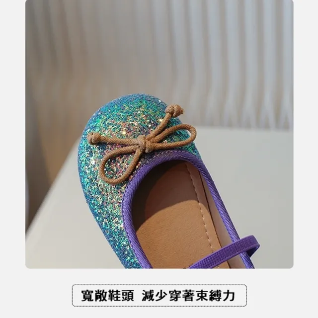 【橘魔法】小亮片圓頭蝴蝶結公主鞋 女童 兒童 童裝 萬聖節 娃娃鞋 鞋子 表演 禮服 婚禮 喜酒 喜宴