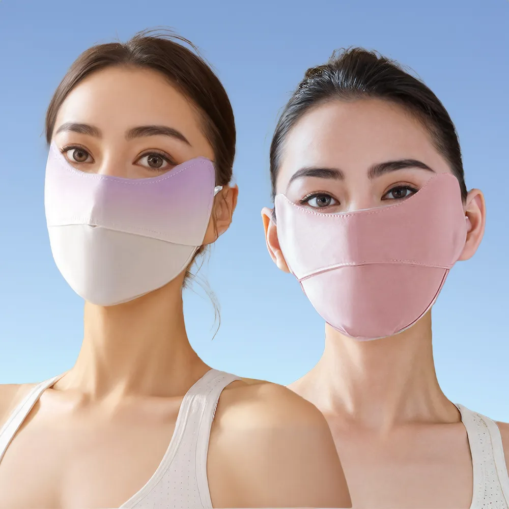 【I.Dear】春夏戶面部加寬防曬冰絲涼感透氣炫彩口罩面罩(8色/超值四件組)