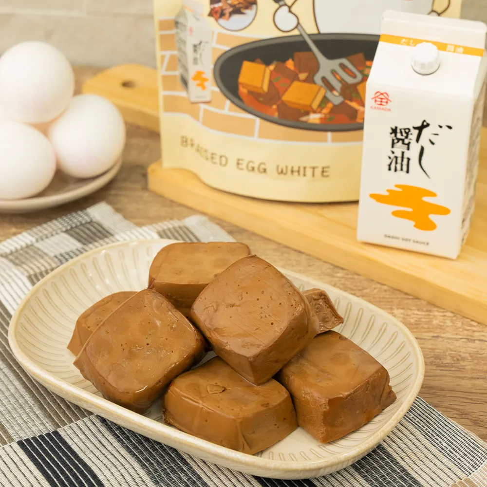 【萬家饗念】Gelovery 有出息滷蛋白280g (8入/包 日本鎌田醬油滷製)