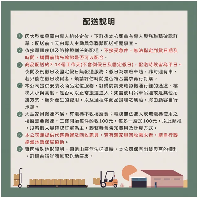【唯熙傢俱】賽爾坎白橡色4尺電視櫃(客廳 電視櫃 長櫃 DVD櫃 收納櫃 置物櫃 抽屜櫃)