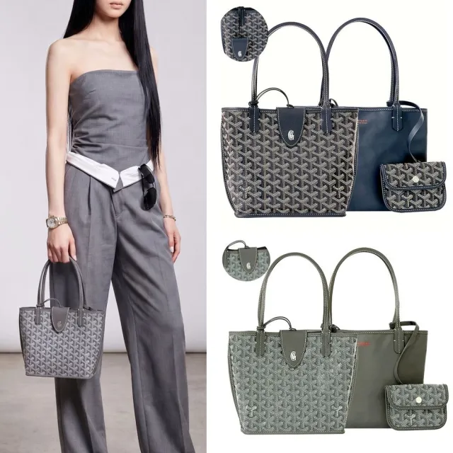 【GOYARD 高雅德】Anjou 雙面迷你款 磁吸皮扣 Y字防水帆布x牛皮托特包
