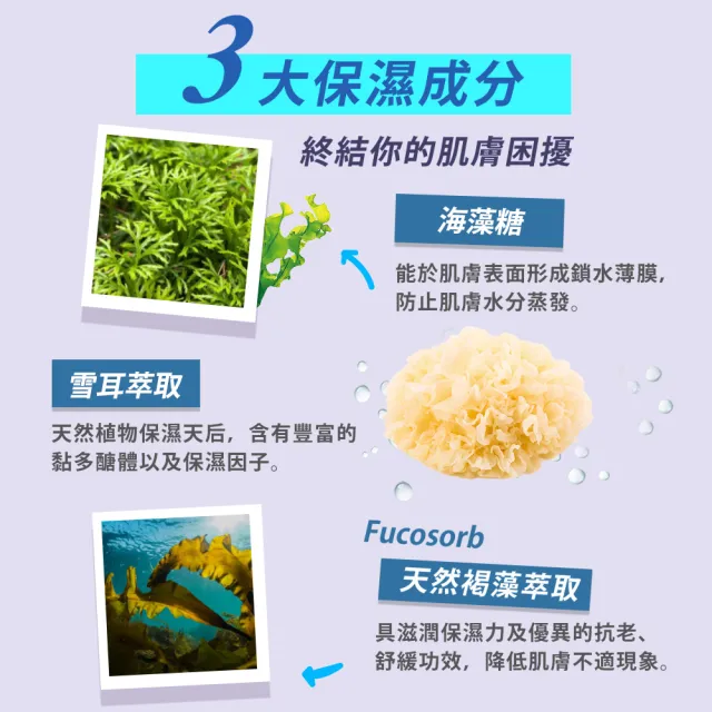 【NARUKO 牛爾】買1送1★角質特攻面膜5入 x2盒(保濕/透亮/修護/淨化任選)