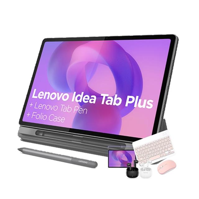 【Lenovo】Idea Tab Plus-paperlike 12.1吋 8G/256G WIFI ZAG70516TW 平板電腦(TB361FU/月光灰)