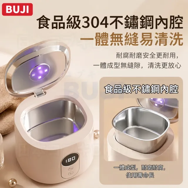 【小不記】超聲波清洗機 牙套洗清機 珠寶首飾清洗機 手錶清洗機 假牙清洗器 清潔器 清洗器 高頻振動清洗機