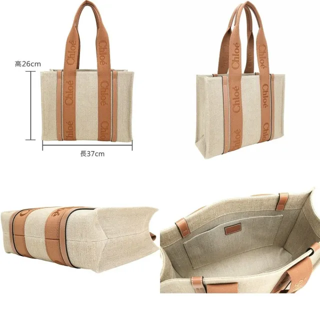 【Chloe’ 蔻依】Woody 中型 刺繡織帶亞麻帆布肩背/手提托特包(多色可選)