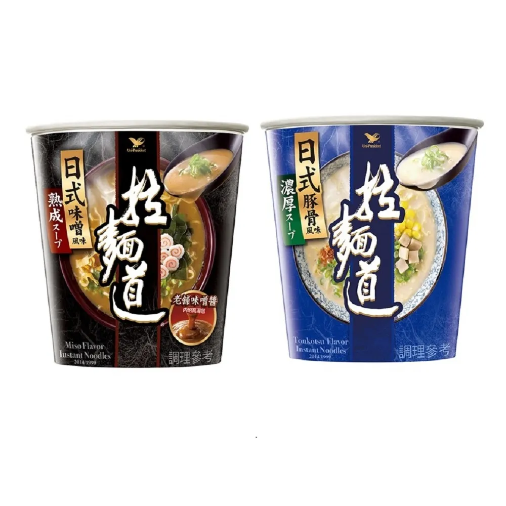 【拉麵道】風味杯x12入/箱(日式豚骨/日式味噌   )
