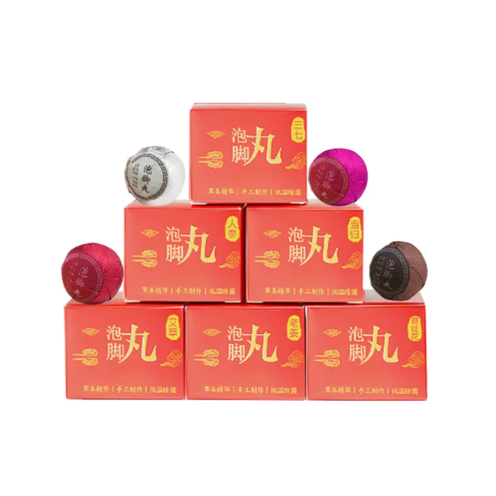 【KCS 嚴選】天然草本足浴球30g-12入超值組(足浴丸/泡澡/泡腳包/去濕/足浴包/泡腳袋/艾草足浴)
