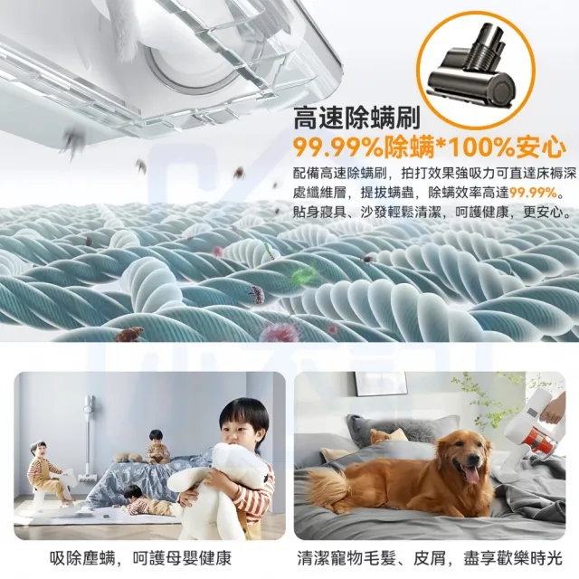 【小不記】無線手持吸塵器 可伸縮款 塵蟎吸塵器 除螨吸塵器 吸塵器 除螨機 手持吸塵器 除塵器 附壁掛支架