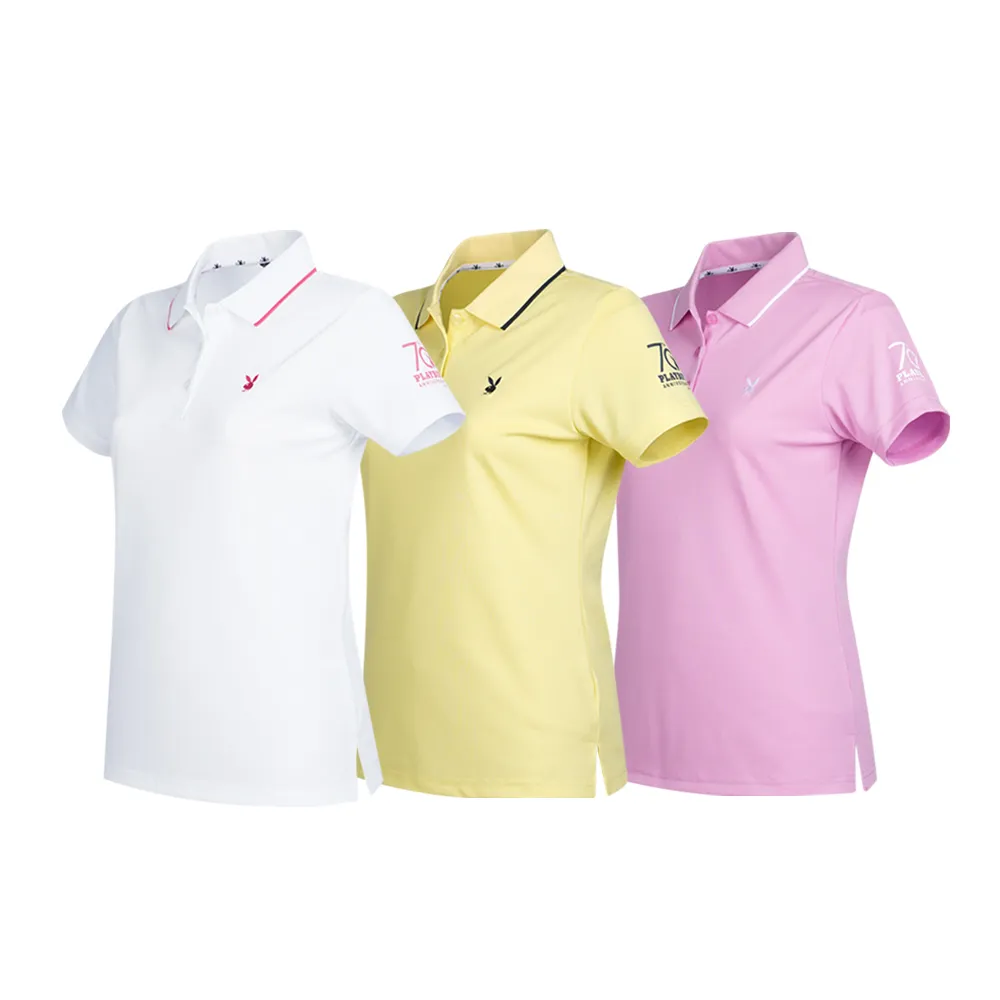 【PLAYBOY GOLF】女款70週年素面短袖POLO衫-白/黃/粉紅(吸濕排汗/抗UV/高爾夫球衫-KA23190)