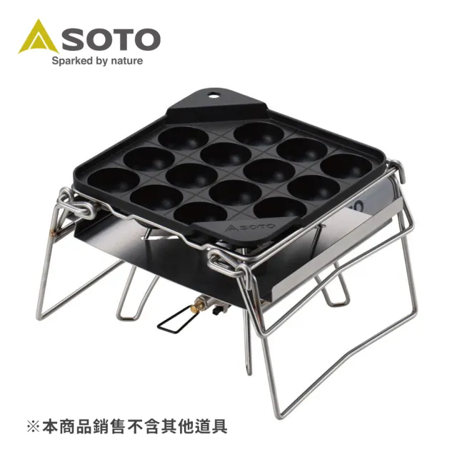 【SOTO】章魚燒不沾烤盤 ST-3114 (14孔) 露營點心烤盤