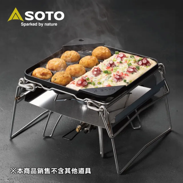 【SOTO】章魚燒不沾烤盤 ST-3114 (14孔) 露營點心烤盤
