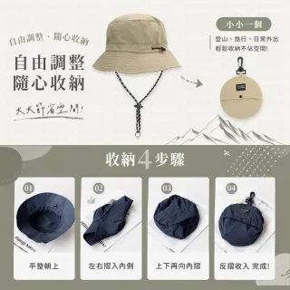 【愛Phone】漁夫帽 防曬帽 露營帽 登山帽 戶外帽 釣魚帽 帽子 防水漁夫帽 素面漁夫帽 運動帽 素色帽 水桶帽