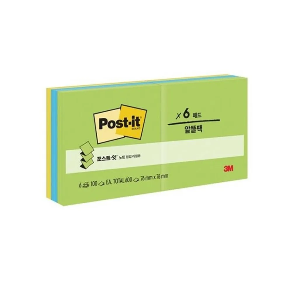 【3M】R330-6AU 利貼可再貼抽取式便條紙6入/包 - momo購物網 - 好評推薦 -2026年7月