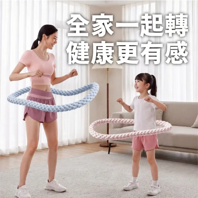 【keep power】冰豆豆涼感呼拉圈2.5KG ( 涼感呼拉圈 冰豆豆呼拉圈 冰絲呼拉圈 呼拉圈 彈簧呼拉圈 )
