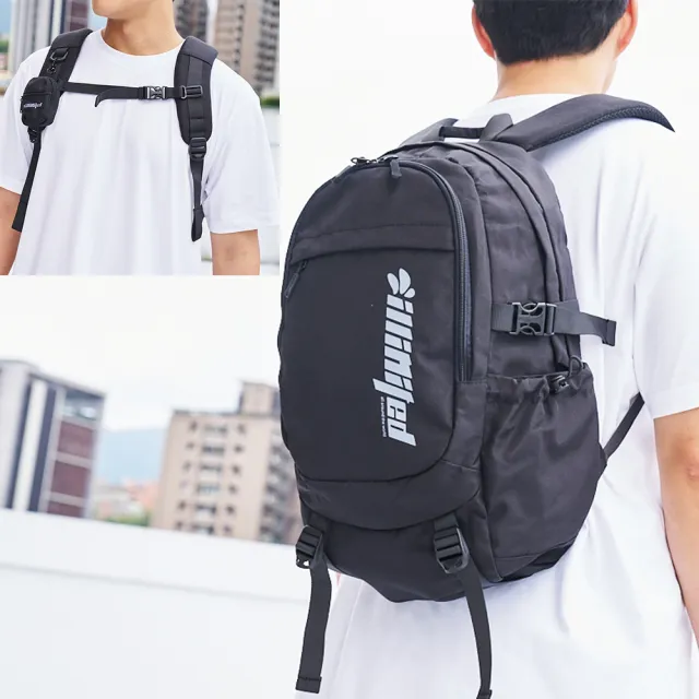 【illimited 一厘米】大容量多功能減壓後背包(筆電 防潑水 登機 登山)