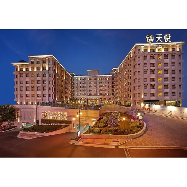 【義大天悅飯店】8/3偷殺!暑假平日不加價!2大2小含早餐或4大入住含2客早餐(入住即贈摩天輪搭乘券)