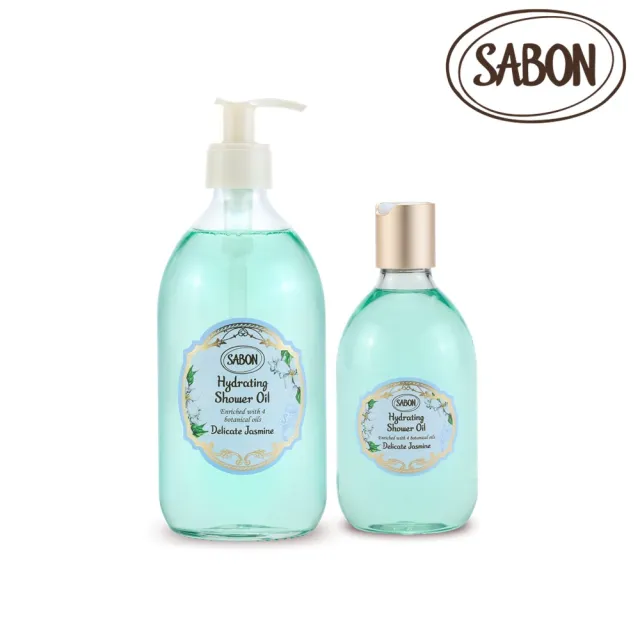 【SABON】官方直營 輕潤沐浴油新客組(沐浴油500ml+沐浴油300ml)