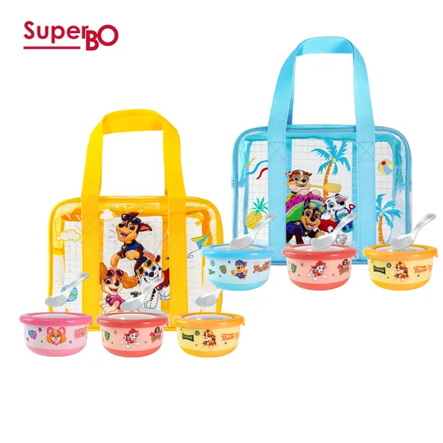 【SuperBO】汪汪隊幼兒園三色碗組(附匙.附餐袋)