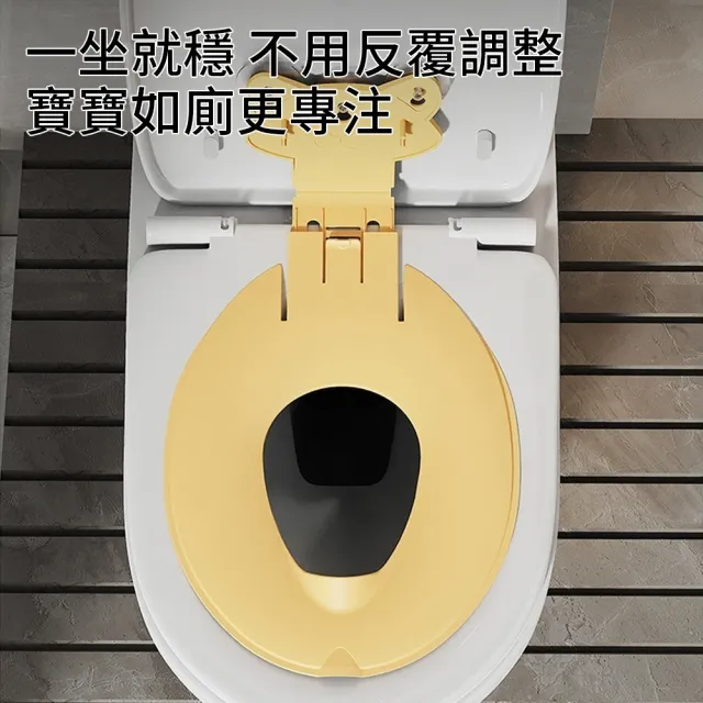 【aiebao】兒童折疊馬桶坐墊 寶寶學習馬桶蓋 防濺坐便器 幼兒如廁訓練 寶寶馬桶輔助坐墊 防夾肉 通用款