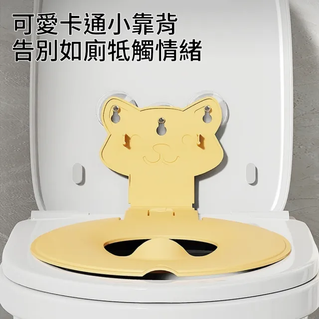 【aiebao】兒童折疊馬桶坐墊 寶寶學習馬桶蓋 防濺坐便器 幼兒如廁訓練 寶寶馬桶輔助坐墊 防夾肉 通用款