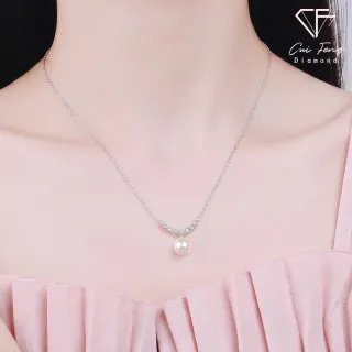 【CF Diamond】項鍊 天然淡水珍珠X莫桑鑽《藏韻》 (36分 雙11 天然淡水珍珠 項鏈 生日禮物)
