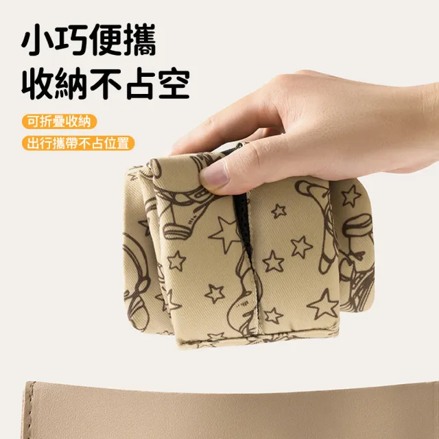 【SUNORO】省力顧腰 M型護髖嬰兒腰凳揹帶 新生兒多功能寶寶背巾 (安全防後仰/雙肩減壓/育兒神器)