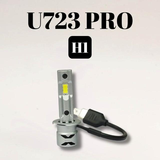 【PA LED】U723 PRO｜LED大燈霧燈遠燈燈泡 30W 3000流明 IP68防水
