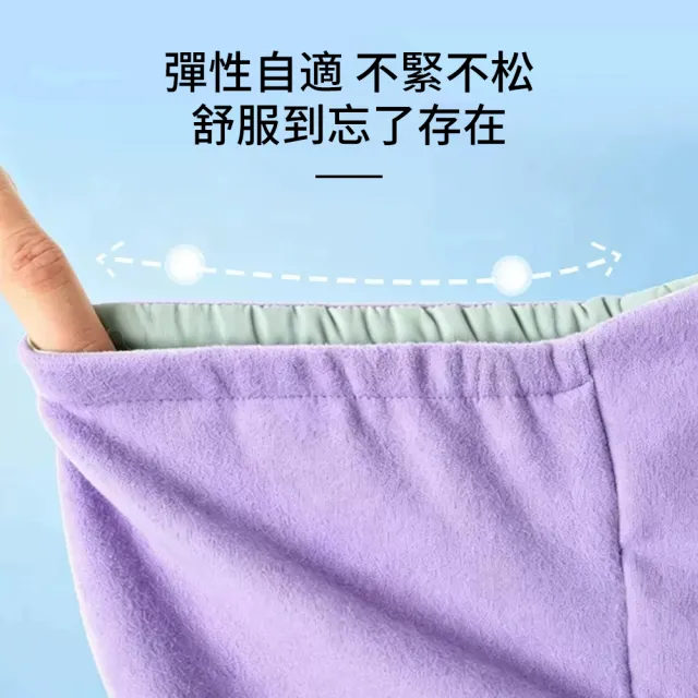 【StarGo】全包裹微重力助眠遮光眼罩 釋壓眼罩 午睡眼罩 睡眠眼罩 包頭睡帽 護頭防風帽 堆堆帽 產婦月子帽