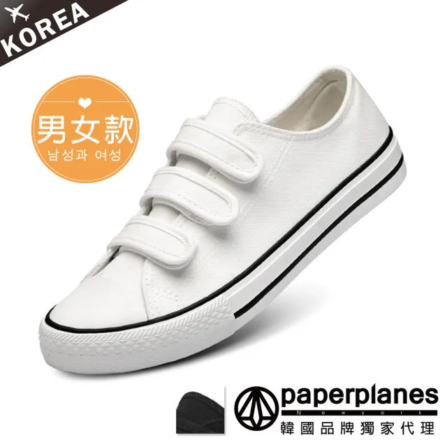 【Paperplanes】韓國空運/正常版型。男女款純棉拼接奶油頭情侶三帶魔鬼氈帆布休閒鞋(7-153共2色/現+預)
