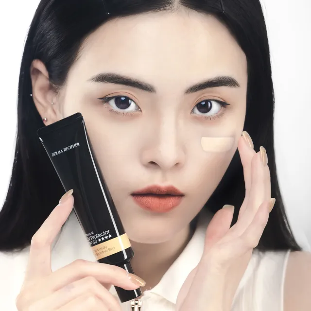【DERMA DECIPHER 皮膚解密】清透亮顏物理防曬乳 SPF50★★★★