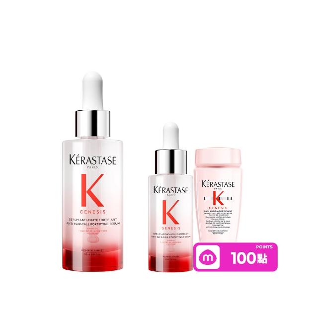 【KERASTASE 巴黎卡詩】粉漾芯生頭皮調理精華90ml(頭皮精華/頭皮保養/蓬鬆/養髮)