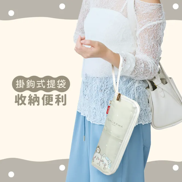【雨傘王】2入組-BigRed好神包 Chiikawa 吉伊卡哇 收傘神器 雨傘包 收傘包 吸水速乾 (折疊傘用)