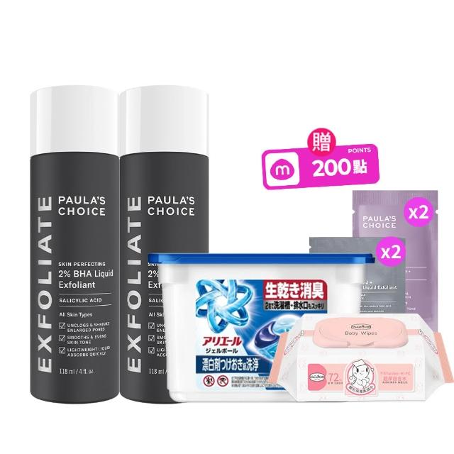 【PAULA’S CHOICE 寶拉珍選】2%水楊酸精華液118mlx2入組