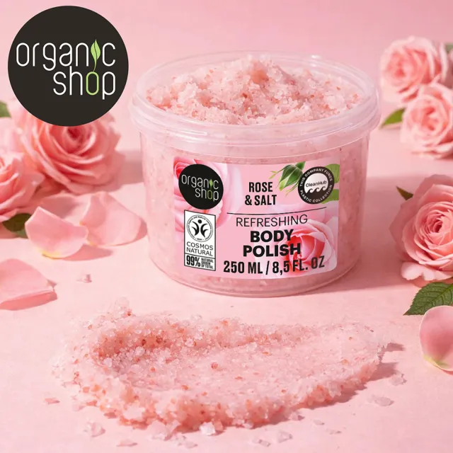 Organic shop菲常愛用初蕾玫瑰拋光霜