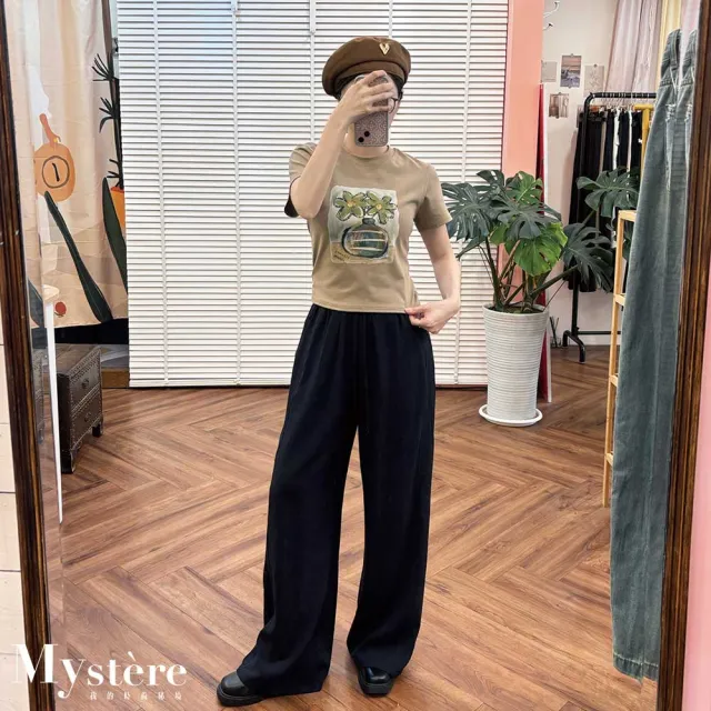 【my stere 我的時尚秘境】輕薄柔軟棉麻綁帶寬褲 三色 寬褲 垂墜寬褲 口袋寬褲 鬆緊寬褲 休