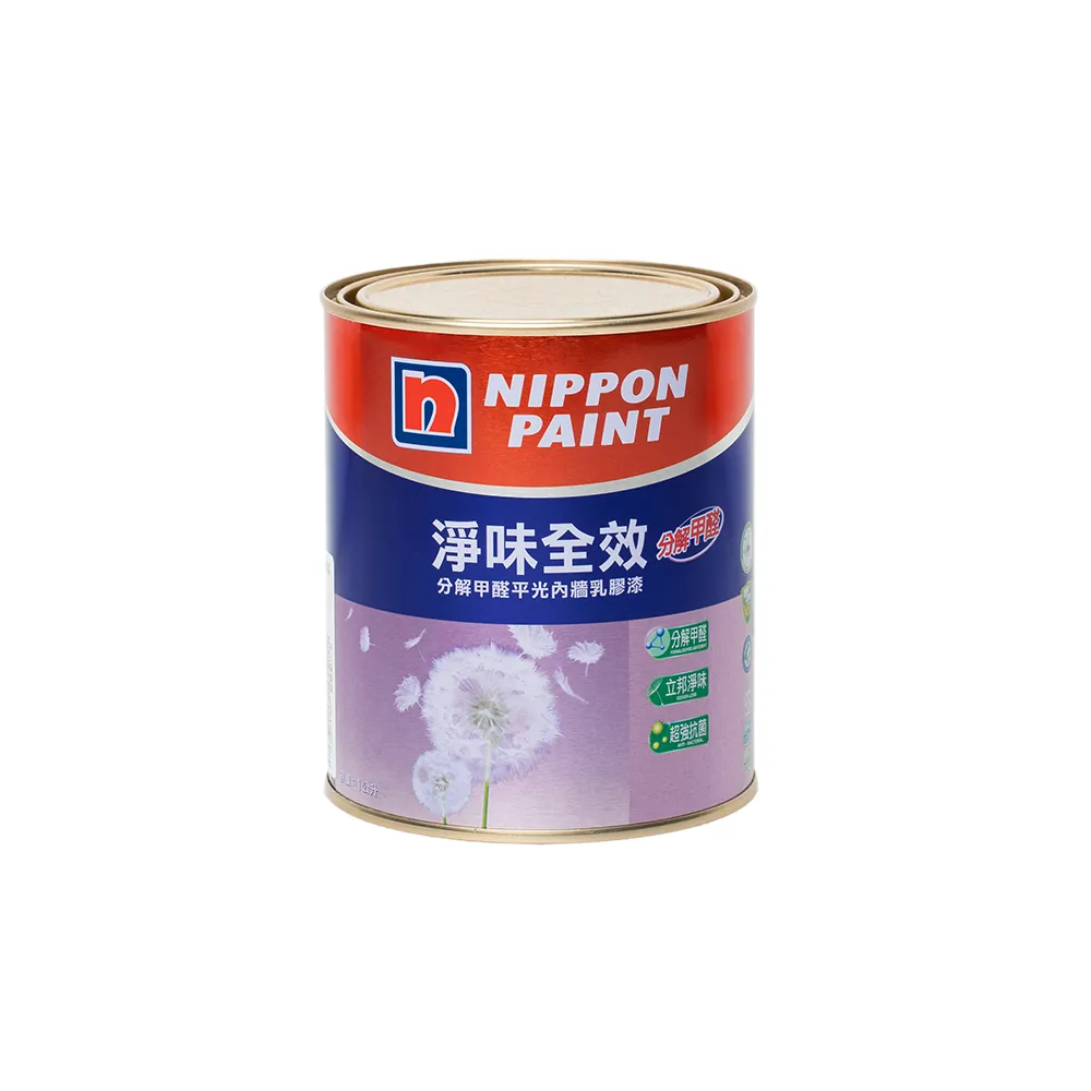 【立邦】淨味全效 分解甲醛乳膠漆 藍色系 電腦調色(1公升裝：約可塗刷2.3坪)
