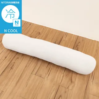 【NITORI 宜得利家居】接觸涼感 多功能長型抱枕 N COOL MOCHI P2502 GY